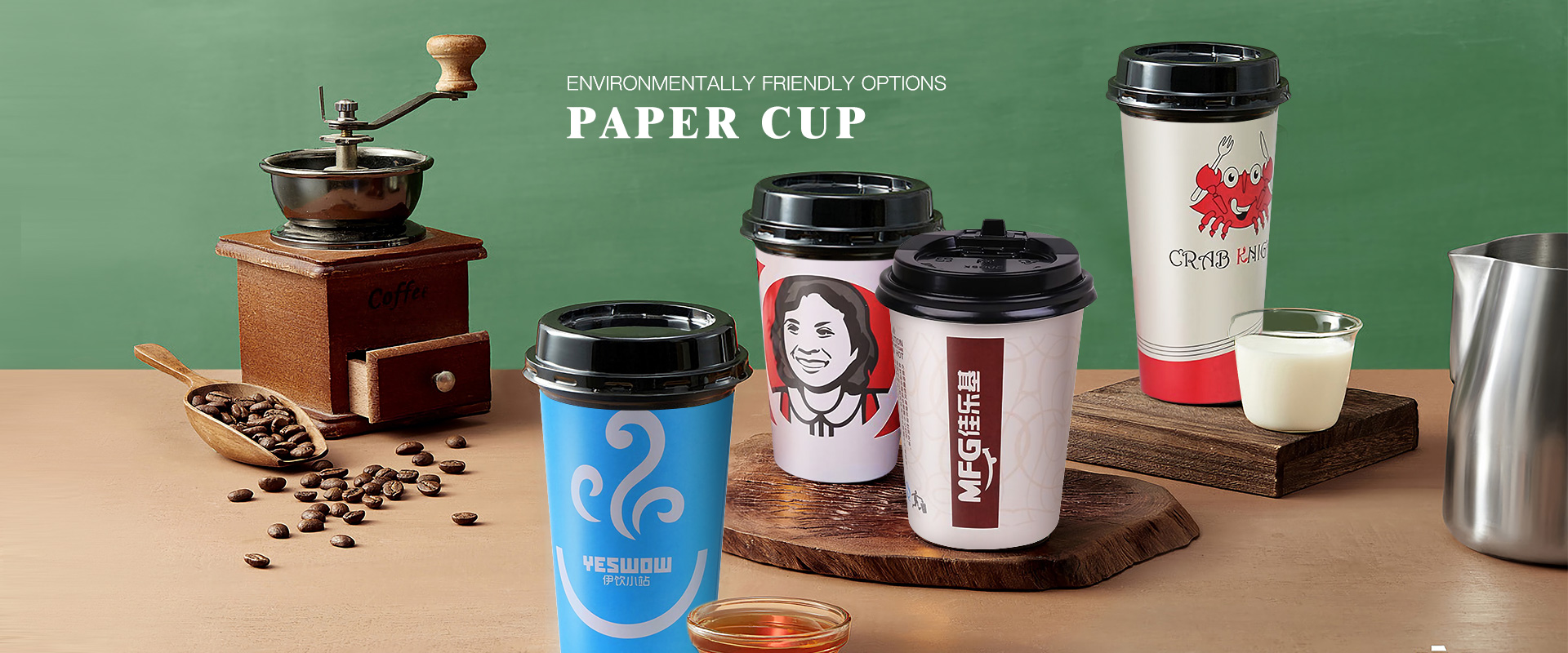 Copa de paper