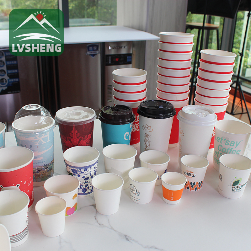 Esteu buscant productes de qualitat que puguin personalitzar el vostre propi logotip a Paper Cup i complir amb el vostre estàndard?