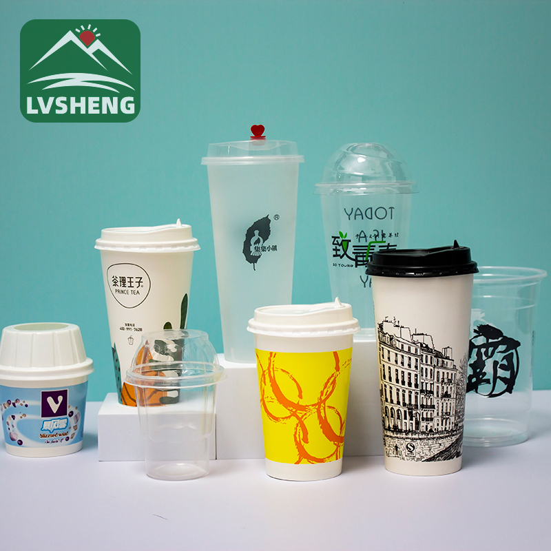 La millor tassa de cafè per embalatge de logotip personalitzat